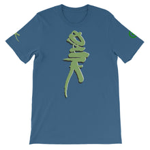 Load image into Gallery viewer, T-Shirt - Dank - Green Cross Clothing, Dank T-shirt - Apparel, Clothing, T-shirts, Accessories, Wristbands, Green Cross Clothing - GreenCrossClothing.co, Green Cross Clothing - GreenCrossClothing.co