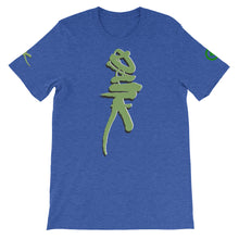 Load image into Gallery viewer, T-Shirt - Dank - Green Cross Clothing, Dank T-shirt - Apparel, Clothing, T-shirts, Accessories, Wristbands, Green Cross Clothing - GreenCrossClothing.co, Green Cross Clothing - GreenCrossClothing.co