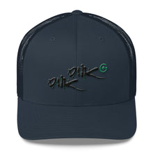 Load image into Gallery viewer, Dank Dank - Embroidered Trucker Hat - Green Cross Clothing, Dank Hat - Apparel, Clothing, T-shirts, Accessories, Wristbands, Green Cross Clothing - GreenCrossClothing.co, Green Cross Clothing - GreenCrossClothing.co