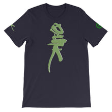 Load image into Gallery viewer, T-Shirt - Dank - Green Cross Clothing, Dank T-shirt - Apparel, Clothing, T-shirts, Accessories, Wristbands, Green Cross Clothing - GreenCrossClothing.co, Green Cross Clothing - GreenCrossClothing.co
