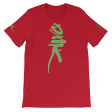 Load image into Gallery viewer, T-Shirt - Dank - Green Cross Clothing, Dank T-shirt - Apparel, Clothing, T-shirts, Accessories, Wristbands, Green Cross Clothing - GreenCrossClothing.co, Green Cross Clothing - GreenCrossClothing.co