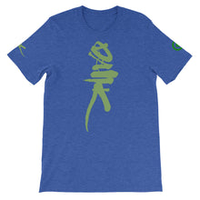 Load image into Gallery viewer, T-Shirt - Dank - Green Cross Clothing, Dank T-shirt - Apparel, Clothing, T-shirts, Accessories, Wristbands, Green Cross Clothing - GreenCrossClothing.co, Green Cross Clothing - GreenCrossClothing.co
