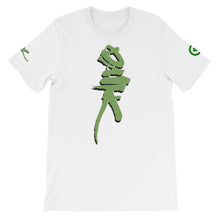 Load image into Gallery viewer, T-Shirt - Dank - Green Cross Clothing, Dank T-shirt - Apparel, Clothing, T-shirts, Accessories, Wristbands, Green Cross Clothing - GreenCrossClothing.co, Green Cross Clothing - GreenCrossClothing.co