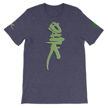 Load image into Gallery viewer, T-Shirt - Dank - Green Cross Clothing, Dank T-shirt - Apparel, Clothing, T-shirts, Accessories, Wristbands, Green Cross Clothing - GreenCrossClothing.co, Green Cross Clothing - GreenCrossClothing.co