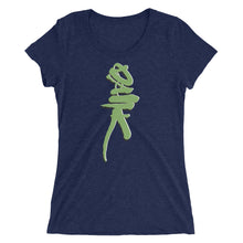 Load image into Gallery viewer, Ladies' Tri-Blend T-shirt - Dank - Green Cross Clothing, Dank T-shirt - Apparel, Clothing, T-shirts, Accessories, Wristbands, Green Cross Clothing - GreenCrossClothing.co, Green Cross Clothing - GreenCrossClothing.co