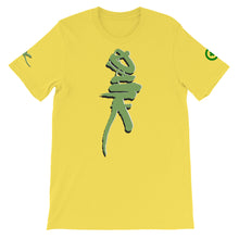 Load image into Gallery viewer, T-Shirt - Dank - Green Cross Clothing, Dank T-shirt - Apparel, Clothing, T-shirts, Accessories, Wristbands, Green Cross Clothing - GreenCrossClothing.co, Green Cross Clothing - GreenCrossClothing.co