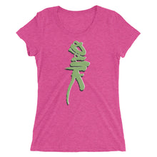 Load image into Gallery viewer, Ladies' Tri-Blend T-shirt - Dank - Green Cross Clothing, Dank T-shirt - Apparel, Clothing, T-shirts, Accessories, Wristbands, Green Cross Clothing - GreenCrossClothing.co, Green Cross Clothing - GreenCrossClothing.co