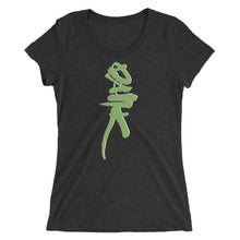 Load image into Gallery viewer, Ladies' Tri-Blend T-shirt - Dank - Green Cross Clothing, Dank T-shirt - Apparel, Clothing, T-shirts, Accessories, Wristbands, Green Cross Clothing - GreenCrossClothing.co, Green Cross Clothing - GreenCrossClothing.co