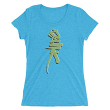 Load image into Gallery viewer, Ladies' Tri-Blend T-shirt - Dank - Green Cross Clothing, Dank T-shirt - Apparel, Clothing, T-shirts, Accessories, Wristbands, Green Cross Clothing - GreenCrossClothing.co, Green Cross Clothing - GreenCrossClothing.co