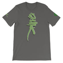 Load image into Gallery viewer, T-Shirt - Dank - Green Cross Clothing, Dank T-shirt - Apparel, Clothing, T-shirts, Accessories, Wristbands, Green Cross Clothing - GreenCrossClothing.co, Green Cross Clothing - GreenCrossClothing.co