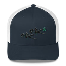 Load image into Gallery viewer, Dank Dank - Embroidered Trucker Hat - Green Cross Clothing, Dank Hat - Apparel, Clothing, T-shirts, Accessories, Wristbands, Green Cross Clothing - GreenCrossClothing.co, Green Cross Clothing - GreenCrossClothing.co