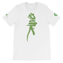 Load image into Gallery viewer, T-Shirt - Dank - Green Cross Clothing, Dank T-shirt - Apparel, Clothing, T-shirts, Accessories, Wristbands, Green Cross Clothing - GreenCrossClothing.co, Green Cross Clothing - GreenCrossClothing.co