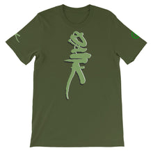 Load image into Gallery viewer, T-Shirt - Dank - Green Cross Clothing, Dank T-shirt - Apparel, Clothing, T-shirts, Accessories, Wristbands, Green Cross Clothing - GreenCrossClothing.co, Green Cross Clothing - GreenCrossClothing.co