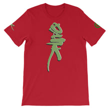 Load image into Gallery viewer, T-Shirt - Dank - Green Cross Clothing, Dank T-shirt - Apparel, Clothing, T-shirts, Accessories, Wristbands, Green Cross Clothing - GreenCrossClothing.co, Green Cross Clothing - GreenCrossClothing.co