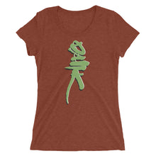 Load image into Gallery viewer, Ladies' Tri-Blend T-shirt - Dank - Green Cross Clothing, Dank T-shirt - Apparel, Clothing, T-shirts, Accessories, Wristbands, Green Cross Clothing - GreenCrossClothing.co, Green Cross Clothing - GreenCrossClothing.co