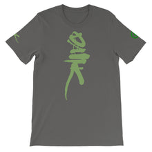 Load image into Gallery viewer, T-Shirt - Dank - Green Cross Clothing, Dank T-shirt - Apparel, Clothing, T-shirts, Accessories, Wristbands, Green Cross Clothing - GreenCrossClothing.co, Green Cross Clothing - GreenCrossClothing.co