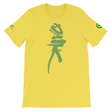 Load image into Gallery viewer, T-Shirt - Dank - Green Cross Clothing, Dank T-shirt - Apparel, Clothing, T-shirts, Accessories, Wristbands, Green Cross Clothing - GreenCrossClothing.co, Green Cross Clothing - GreenCrossClothing.co