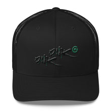 Load image into Gallery viewer, Dank Dank - Embroidered Trucker Hat - Green Cross Clothing, Dank Hat - Apparel, Clothing, T-shirts, Accessories, Wristbands, Green Cross Clothing - GreenCrossClothing.co, Green Cross Clothing - GreenCrossClothing.co