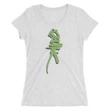Load image into Gallery viewer, Ladies' Tri-Blend T-shirt - Dank - Green Cross Clothing, Dank T-shirt - Apparel, Clothing, T-shirts, Accessories, Wristbands, Green Cross Clothing - GreenCrossClothing.co, Green Cross Clothing - GreenCrossClothing.co