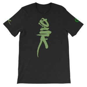 T-Shirt - Dank - Green Cross Clothing, Dank T-shirt - Apparel, Clothing, T-shirts, Accessories, Wristbands, Green Cross Clothing - GreenCrossClothing.co, Green Cross Clothing - GreenCrossClothing.co