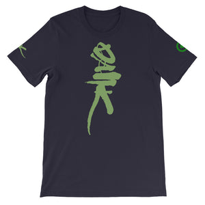 T-Shirt - Dank - Green Cross Clothing, Dank T-shirt - Apparel, Clothing, T-shirts, Accessories, Wristbands, Green Cross Clothing - GreenCrossClothing.co, Green Cross Clothing - GreenCrossClothing.co