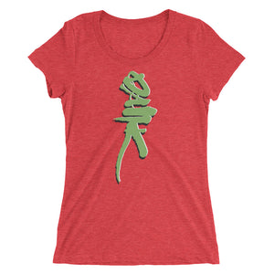 Ladies' Tri-Blend T-shirt - Dank - Green Cross Clothing, Dank T-shirt - Apparel, Clothing, T-shirts, Accessories, Wristbands, Green Cross Clothing - GreenCrossClothing.co, Green Cross Clothing - GreenCrossClothing.co