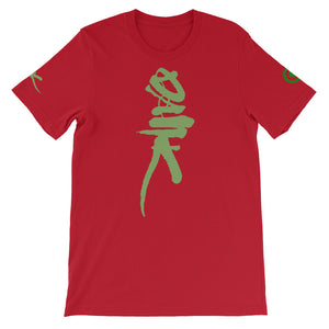 T-Shirt - Dank - Green Cross Clothing, Dank T-shirt - Apparel, Clothing, T-shirts, Accessories, Wristbands, Green Cross Clothing - GreenCrossClothing.co, Green Cross Clothing - GreenCrossClothing.co