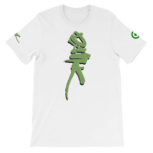 T-Shirt - Dank - Green Cross Clothing, Dank T-shirt - Apparel, Clothing, T-shirts, Accessories, Wristbands, Green Cross Clothing - GreenCrossClothing.co, Green Cross Clothing - GreenCrossClothing.co