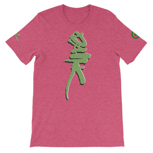 T-Shirt - Dank - Green Cross Clothing, Dank T-shirt - Apparel, Clothing, T-shirts, Accessories, Wristbands, Green Cross Clothing - GreenCrossClothing.co, Green Cross Clothing - GreenCrossClothing.co