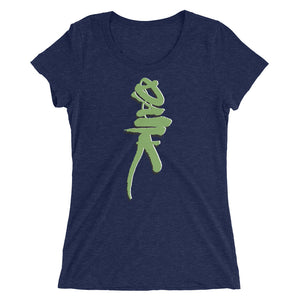Ladies' Tri-Blend T-shirt - Dank - Green Cross Clothing, Dank T-shirt - Apparel, Clothing, T-shirts, Accessories, Wristbands, Green Cross Clothing - GreenCrossClothing.co, Green Cross Clothing - GreenCrossClothing.co