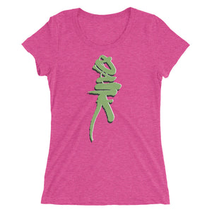 Ladies' Tri-Blend T-shirt - Dank - Green Cross Clothing, Dank T-shirt - Apparel, Clothing, T-shirts, Accessories, Wristbands, Green Cross Clothing - GreenCrossClothing.co, Green Cross Clothing - GreenCrossClothing.co