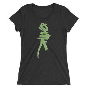 Ladies' Tri-Blend T-shirt - Dank - Green Cross Clothing, Dank T-shirt - Apparel, Clothing, T-shirts, Accessories, Wristbands, Green Cross Clothing - GreenCrossClothing.co, Green Cross Clothing - GreenCrossClothing.co