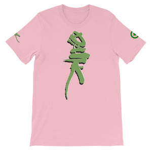 T-Shirt - Dank - Green Cross Clothing, Dank T-shirt - Apparel, Clothing, T-shirts, Accessories, Wristbands, Green Cross Clothing - GreenCrossClothing.co, Green Cross Clothing - GreenCrossClothing.co