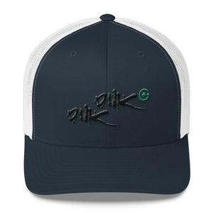 Dank Dank - Embroidered Trucker Hat - Green Cross Clothing, Dank Hat - Apparel, Clothing, T-shirts, Accessories, Wristbands, Green Cross Clothing - GreenCrossClothing.co, Green Cross Clothing - GreenCrossClothing.co