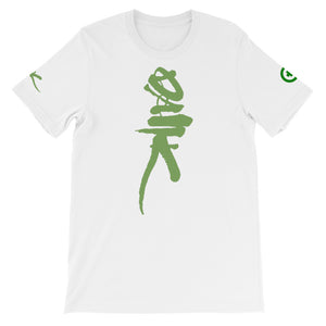 T-Shirt - Dank - Green Cross Clothing, Dank T-shirt - Apparel, Clothing, T-shirts, Accessories, Wristbands, Green Cross Clothing - GreenCrossClothing.co, Green Cross Clothing - GreenCrossClothing.co