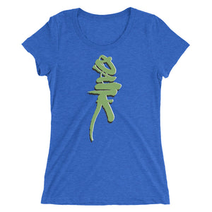 Ladies' Tri-Blend T-shirt - Dank - Green Cross Clothing, Dank T-shirt - Apparel, Clothing, T-shirts, Accessories, Wristbands, Green Cross Clothing - GreenCrossClothing.co, Green Cross Clothing - GreenCrossClothing.co