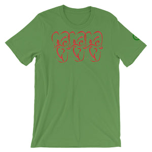 T-Shirt - Love Love Love - Green Cross Clothing, Love T-shirt - Apparel, Clothing, T-shirts, Accessories, Wristbands, Green Cross Clothing - GreenCrossClothing.co, Green Cross Clothing - GreenCrossClothing.co