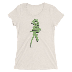 Ladies' Tri-Blend T-shirt - Dank - Green Cross Clothing, Dank T-shirt - Apparel, Clothing, T-shirts, Accessories, Wristbands, Green Cross Clothing - GreenCrossClothing.co, Green Cross Clothing - GreenCrossClothing.co