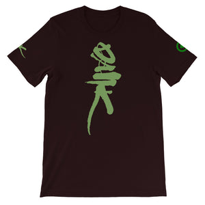 T-Shirt - Dank - Green Cross Clothing, Dank T-shirt - Apparel, Clothing, T-shirts, Accessories, Wristbands, Green Cross Clothing - GreenCrossClothing.co, Green Cross Clothing - GreenCrossClothing.co